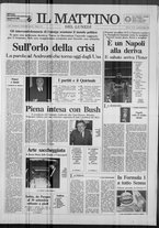giornale/TO00014547/1991/n. 76 del 25 Marzo